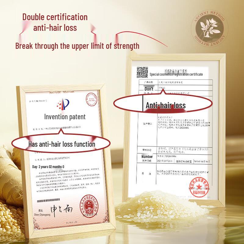 Changfa Xiaozhai Anti-Hair Loss Rice Water Essence