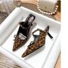Fashion Women's Shoes 2025 Brand Slip-on Women's High Heels Fashion Leopard Print Office and Career New Belt Buckle Heels Women Zapatos