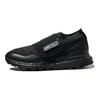 Adidas Crossknit 2.0 'Black' F33734