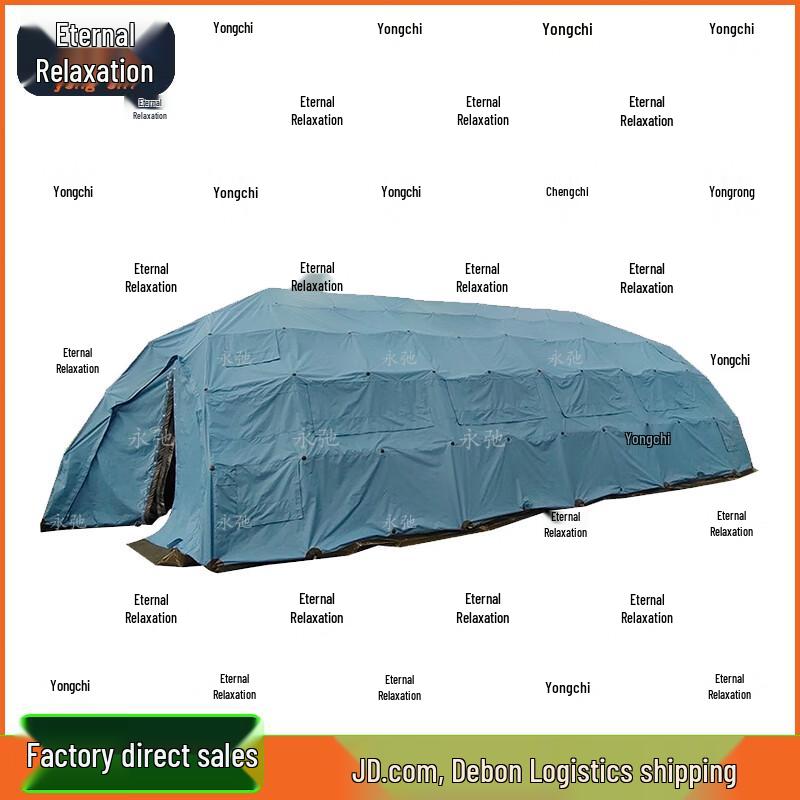 Yongchi Large Frame Command Post Tent