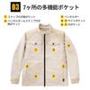 IRIS OHYAMA Gear Blouson Beige Size 3L [Winter Pre-Order] FC22109-BE3L