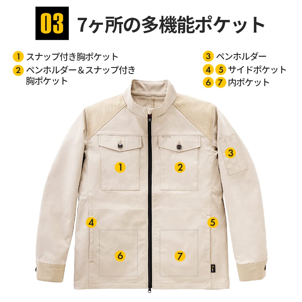 IRIS OHYAMA Gear Blouson Beige Size 3L [Winter Pre-Order] FC22109-BE3L
