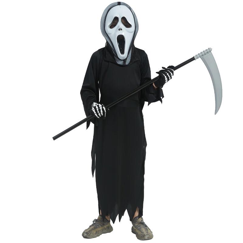Dětský kostým křičícího ducha na Halloween