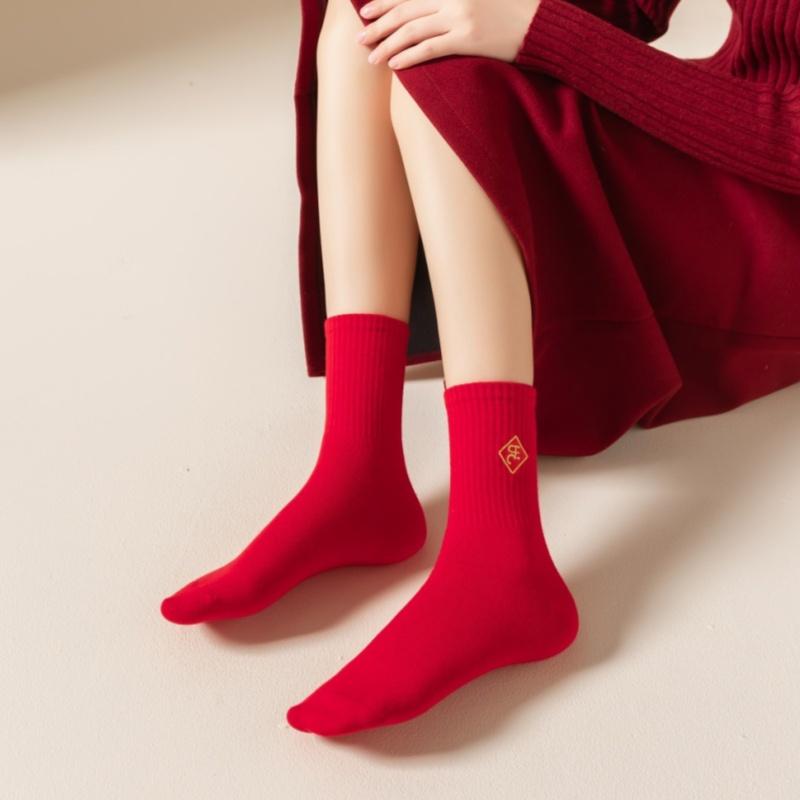 2026 Jahr des Pferdes Glückssocken Tierkreiszeichen Chinesischer Stil Viel Glück Rote Baumwolle Mittelhohe Socken Neujahrsgeschenke für Paare