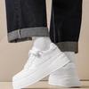 Trendiga vita platåsneakers för män - Andningsbara, Tjock sula, Höjdökande, Casual sommarskor