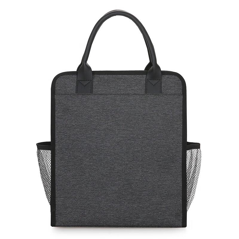 SIMOER 539 Vertical Business Briefcase