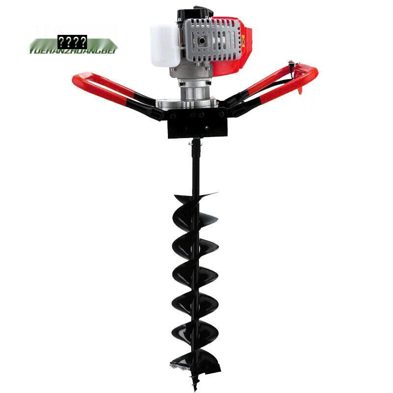 Longqi 52cc Portable Post-Hole Digger and Earth Drill