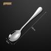 Shengjia 304 Stainless Steel Oval Spoons