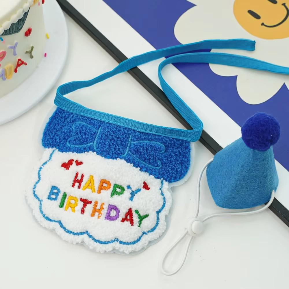 Pet Birthday and Halloween Party Hat, Bib, and Scarf Set for Dogs and Cats