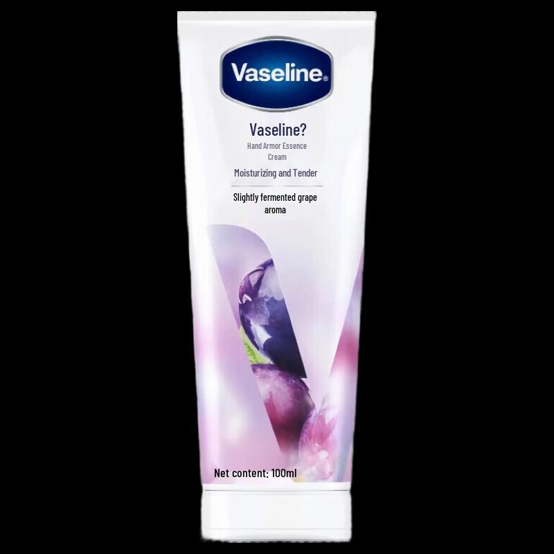 Vaseline Hand and Nail Essence Cream 100ml
