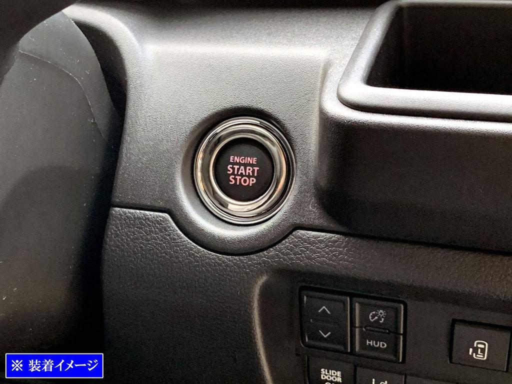 BRIGHTZ Finish Stainless Steel Engine Starter Switch Ring for Toyota Solio 47 Ultra-Mirror [INT-ETC-382] 07, 27, 37, (MA27S, MA37S, MA47S, MAD7S)