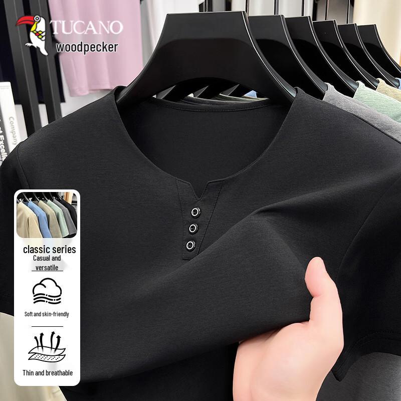 TUCANO Men's Ice Silk Breathable Short Sleeve T-Shirt