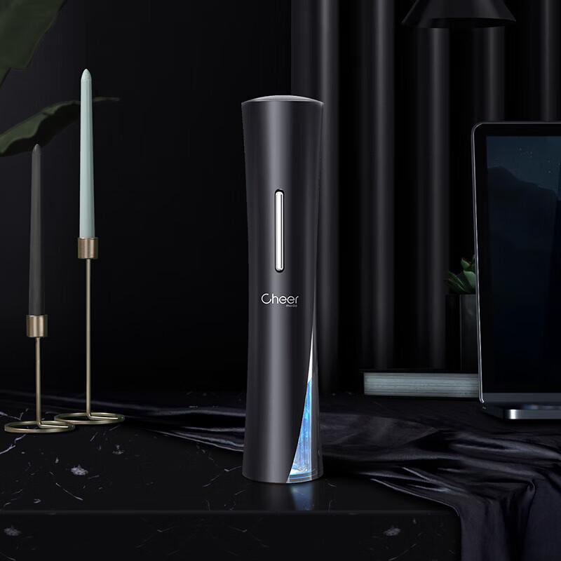 Qi er SKYLINE Electric Wine Opener Gift Set