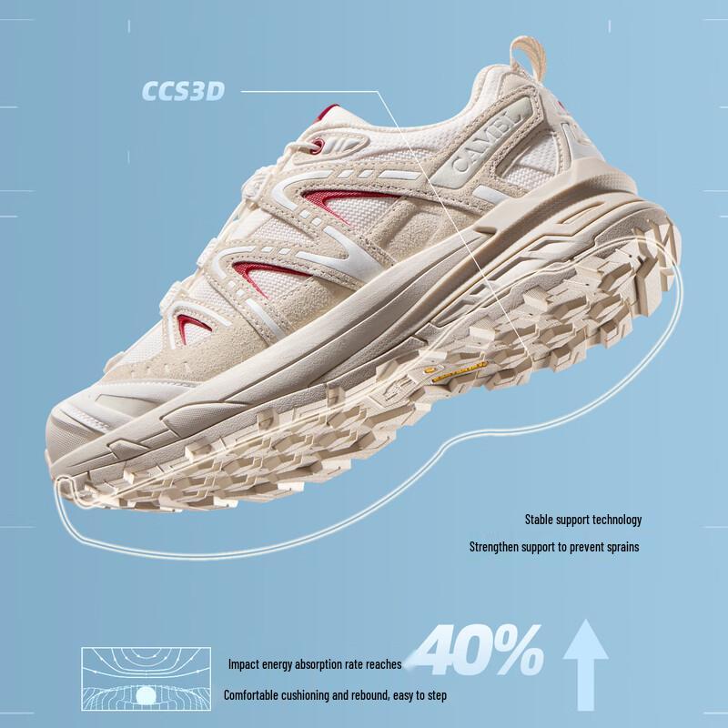 Camel Kunlun 3.0 Unisex Outdoor Wanderschuhe