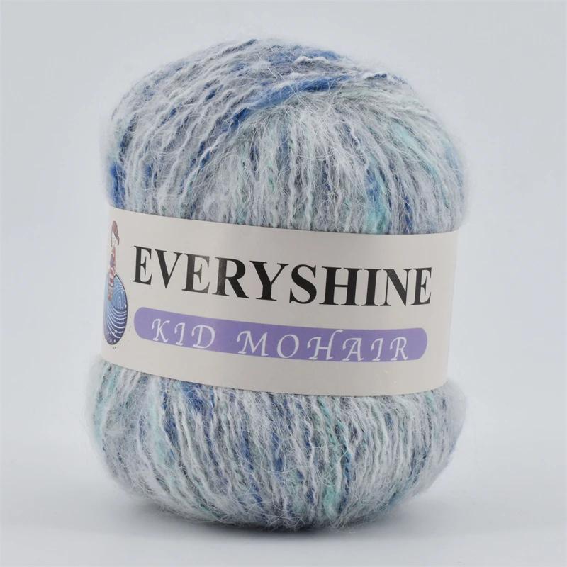Colorful Plush Wool Thread Mink Cashmere Soft For Sweater Hat New Mohair Yarn Colored Dots For Knitting Spokes Hook Needlework
