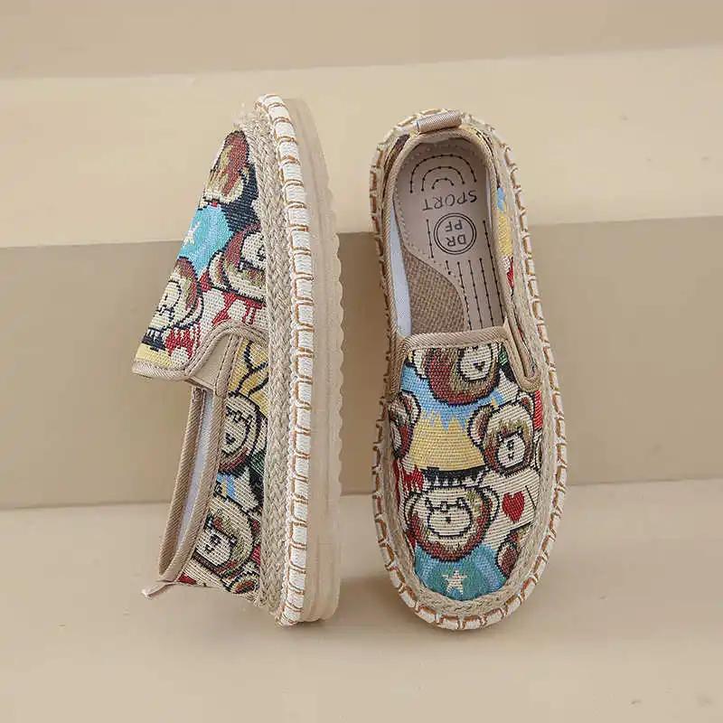 Fashion Light Weight Hi Tops Woman Kawaii Shoes Walking Boot Type Sneakers Beige Loafers Sport Offers Sabot Trending Products