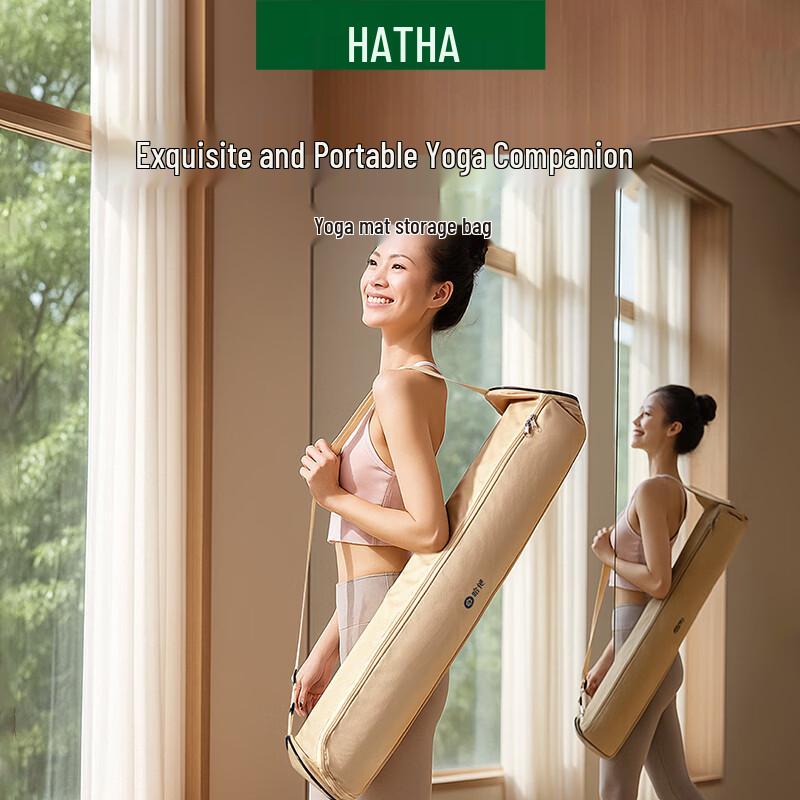Hatha Portable Yoga Mat Carry Bag