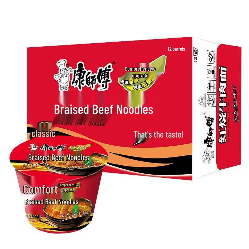 Master Kong Classic Braised Beef Instant Noodles (12-Pack)