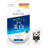 Moisture Mild White Lotion M (Moist) Refill 160mL + 1 Nasal Plug Pack Included As a Bonus