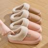 Platform Women Home Slippers Plush Warm Thick Bottom Slides Breathable Soft Non-slip Slippers Indoor Outdoor Men Casual Slippers