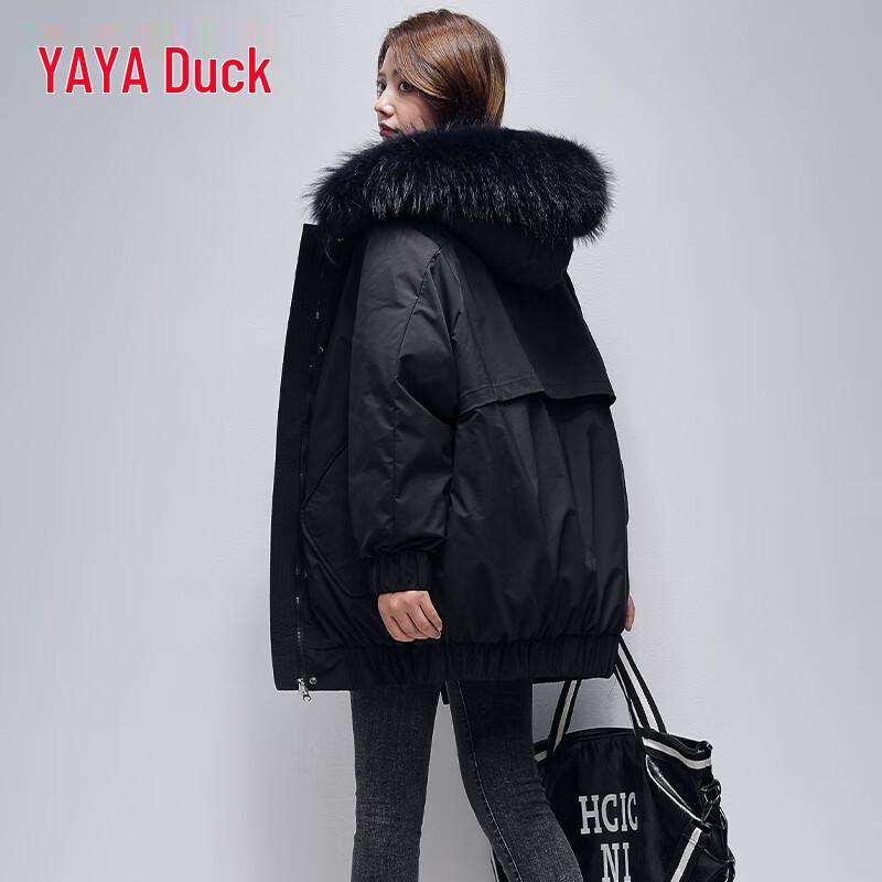 

Женский укороченный пуховик Yaya для миниатюрных женщин M