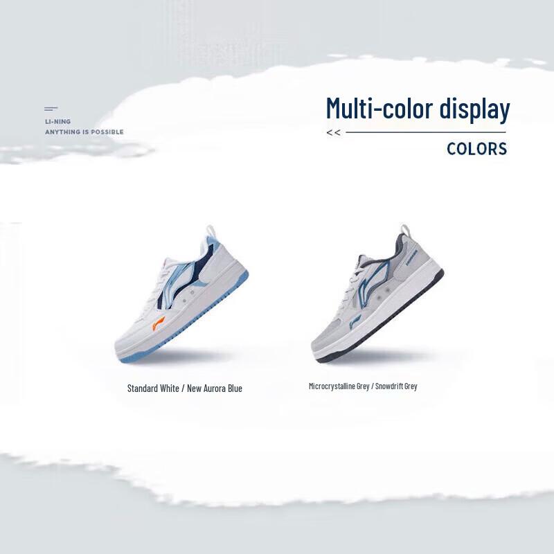 Li-Ning Haichuan Men's Shock-Absorbing Casual Board Shoes AGCT377