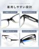 Stylish Reading Senior Blue Light Blocking Focused Reading PC Prescription Lenses Available in [bh life] Men's Glasses, Glasses, Glasses, Compact,