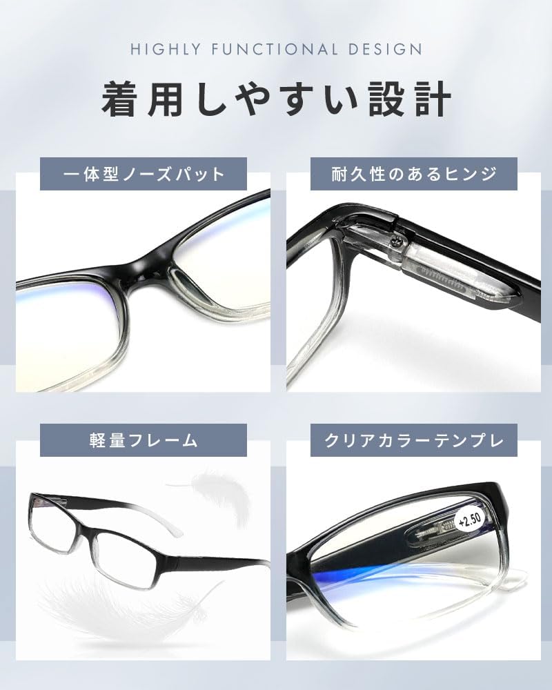 Stylish Reading Senior Blue Light Blocking Focused Reading PC Prescription Lenses Available in [bh life] Men's Glasses, Glasses, Glasses, Compact,