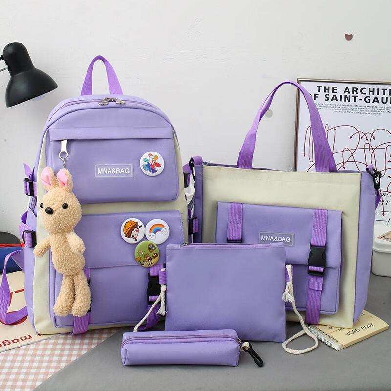 SAIERNA Jingxu Fashion Backpack for Girls