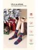 Women's Christmas Deer Wool Socks: Mid-Calf, Autumn/Winter Style, Gift Boxed
