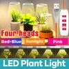 LED Plant Grow Light USB 5V Full Spectrum Hydroponic Dimmable Timer Auto On/Off Cactus Flowers Succulent Growth Cultivation Lamp