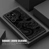 Fashion Dragon Tattoo Pattern Phone Case For Samsung Galaxy S26 Ultra Cases S25 FE S24 S23 S21 Ultra S20FE S22 S26 Plus 5G Cover