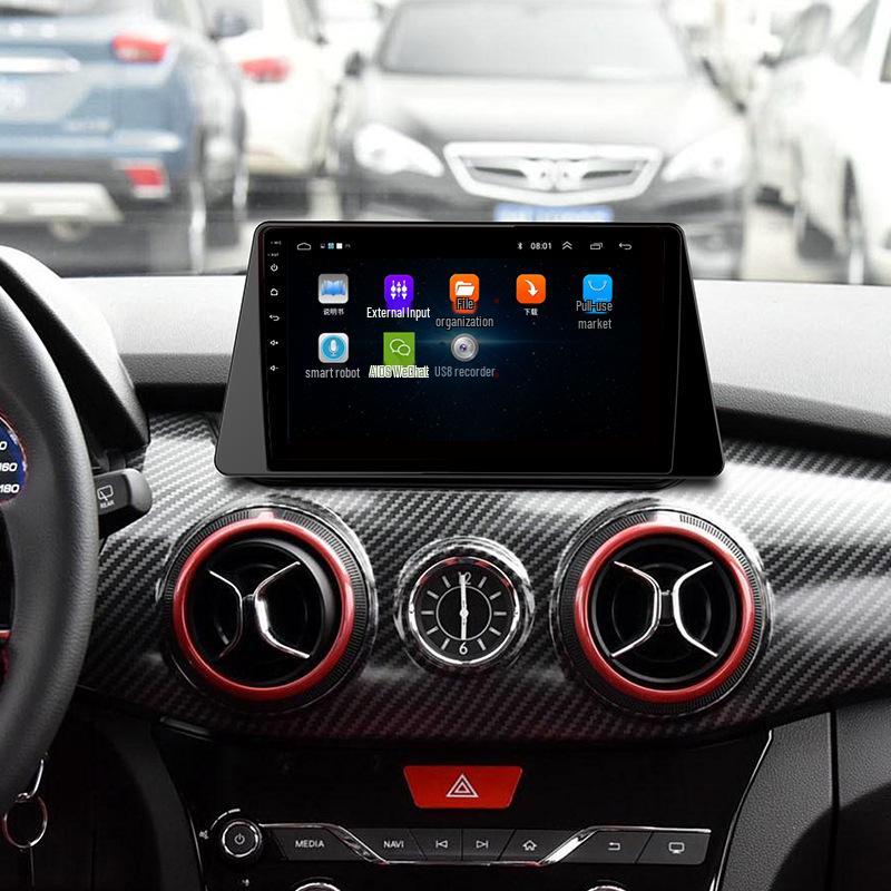 

BAIC Senova Car Android Smart Screen Navigator with Bluetooth DVD