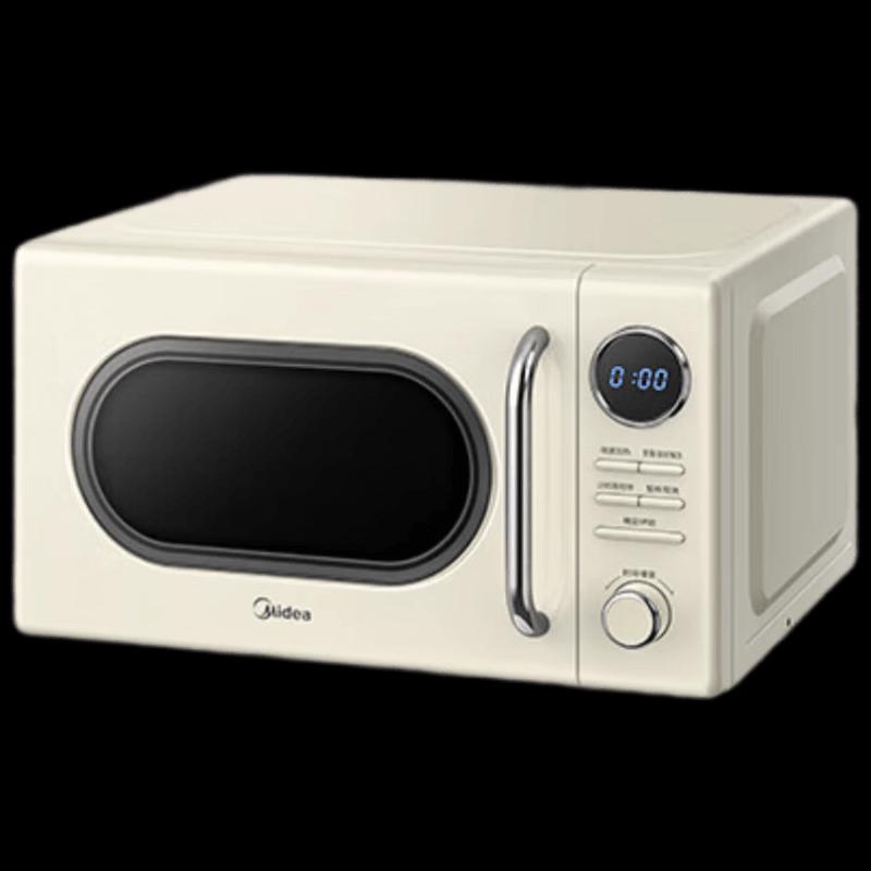 Midea Retro Cream Style Microwave Oven 20L CN plug (adapter included)