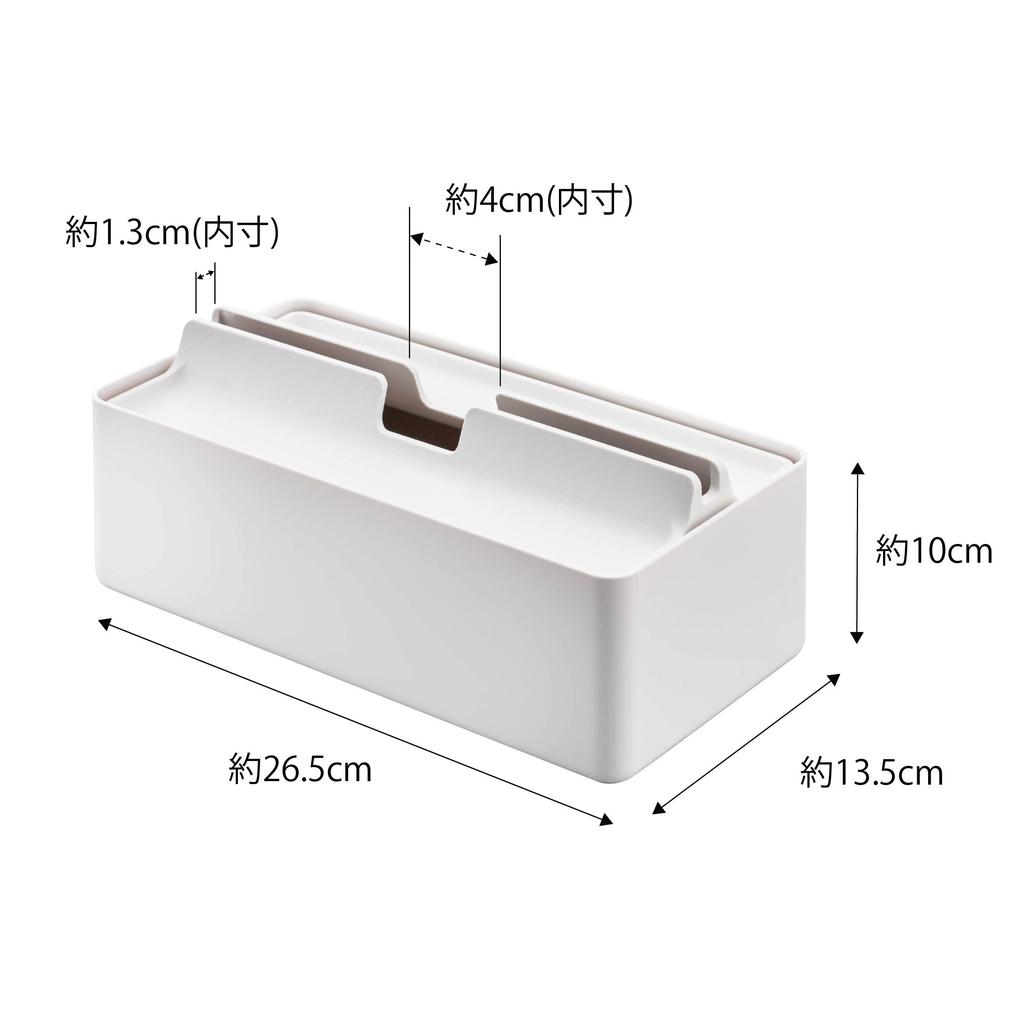 Yamazaki Tower Tissue Tray with Paper Towel x x H10cm Case, 5874, Lid, Case, White, Approx. W26.5 D13.5