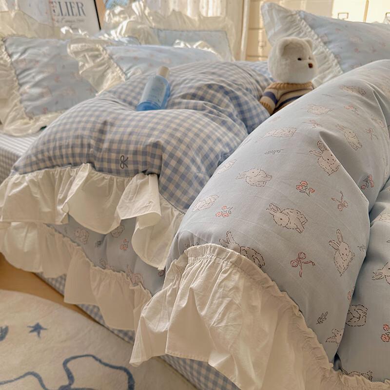 Lilang Princess Flower Fairy Rabbit 4-Piece Bedding Set