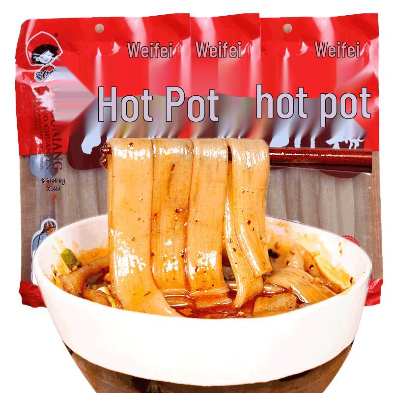 Shu Guniang Sichuan & Hotpot Noodles Collection