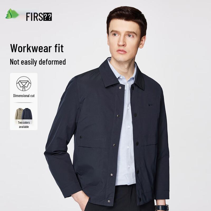 

Shanshan Men s Thin Stand-Collar Business Casual Jacket 2XL