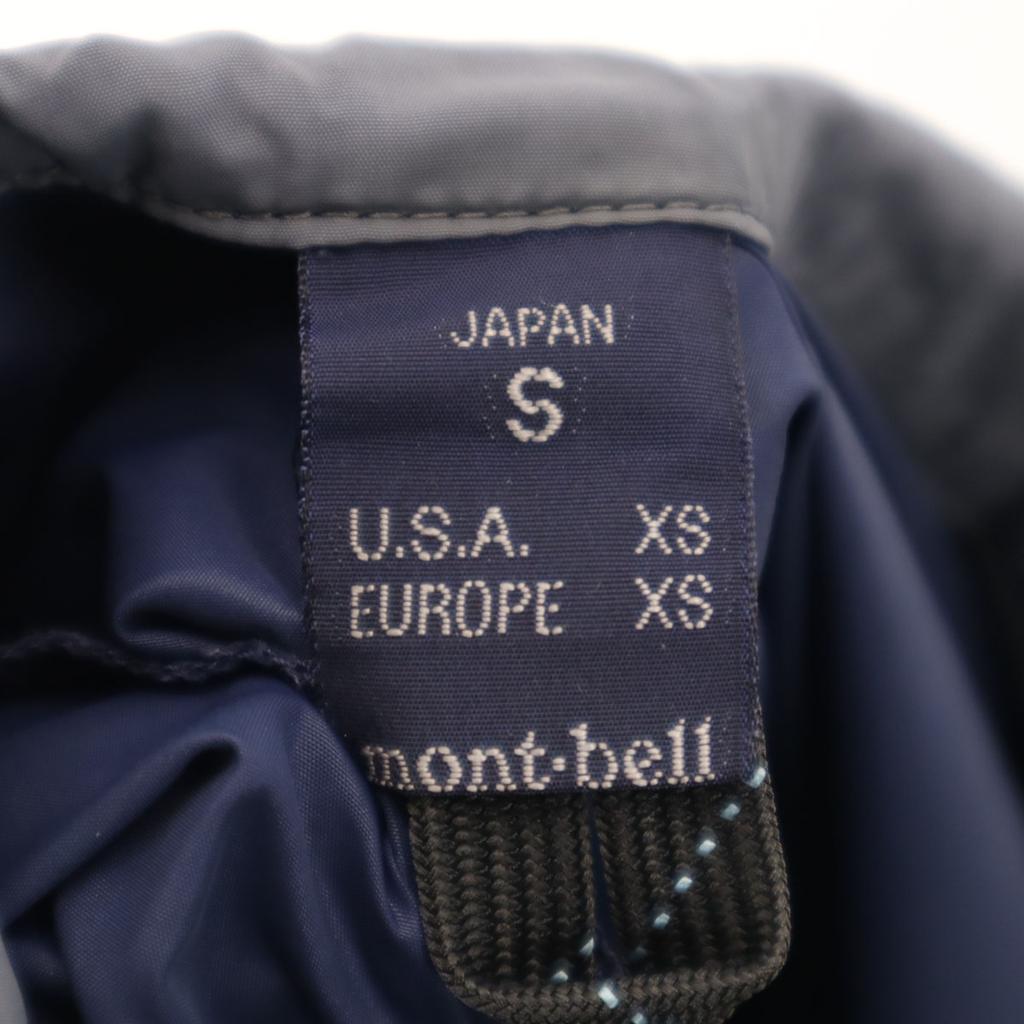 mont-bell Windbreaker S Navy Outdoor Jacket Men's Used