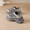 Augustine gray dad shoes, new autumn great-looking thick-soled small casual sports shoes