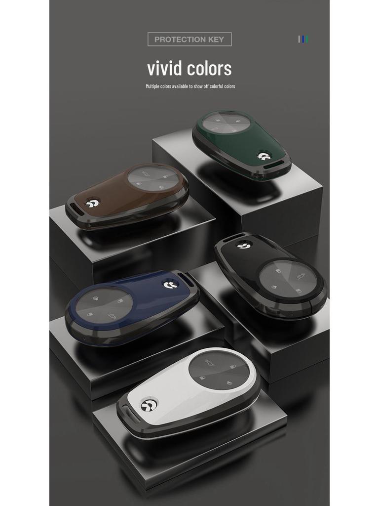 NIO ES6/ES8/EC6 2022 Key Case: Custom Protective Shell with Buckle