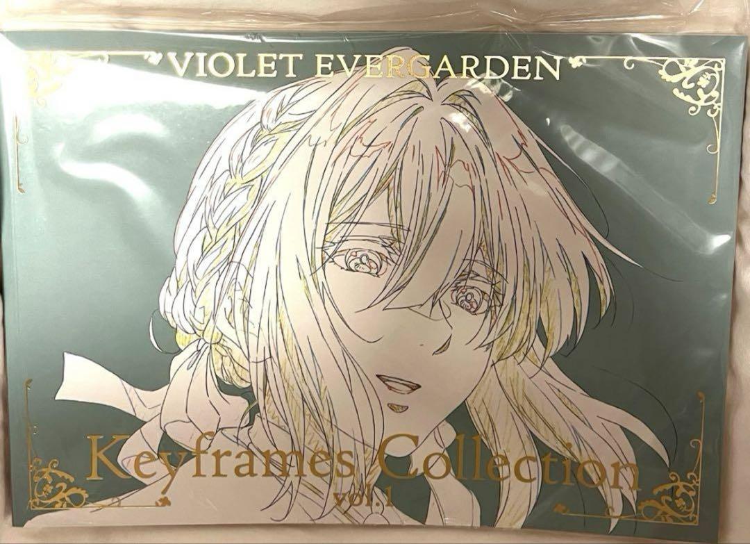 

[USED] Artbook Violet Evergarden Keyframes Collection