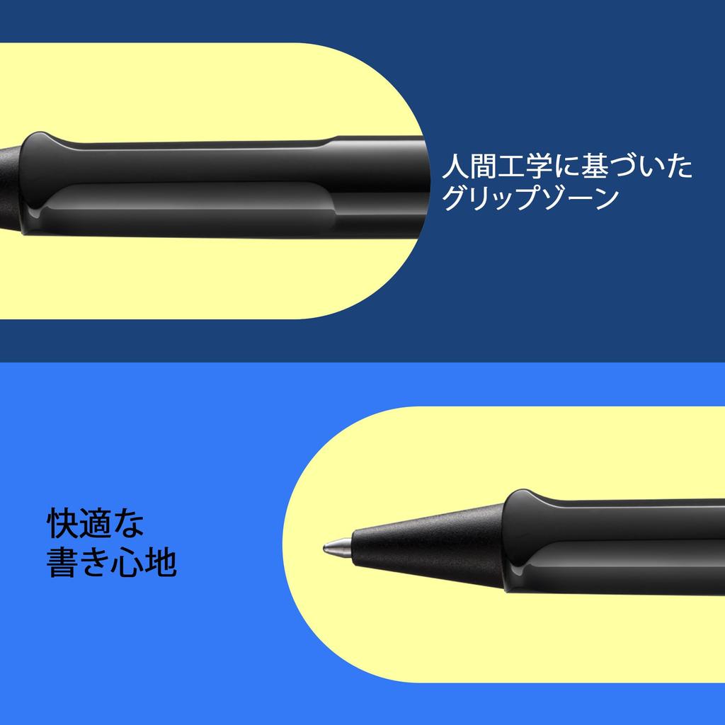 LAMY LAMY SAFARI Safari Ballpoint Pen L219BK