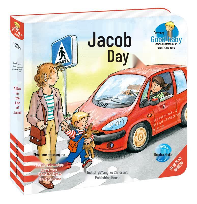 Jacob s World Interactive Early Learning Board Books