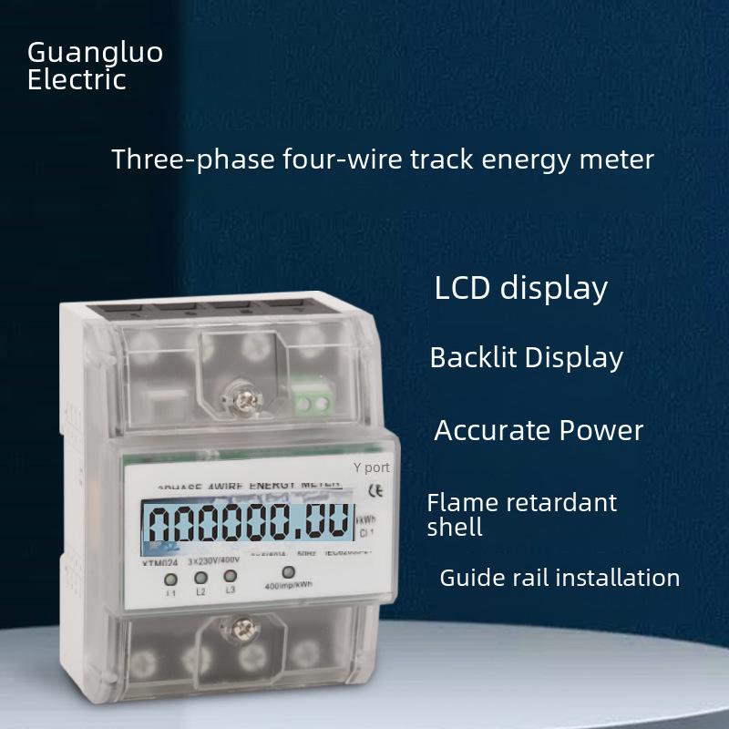 

Three-Phase Four-Wire DIN Rail Meter with Neutral XTM024 6A