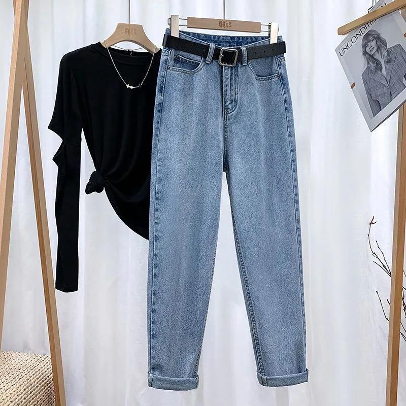 Damen High Waist Jeans Frühling und Herbst Locker Übergröße Schlankmachend Gerades Bein Hosen Haremshose