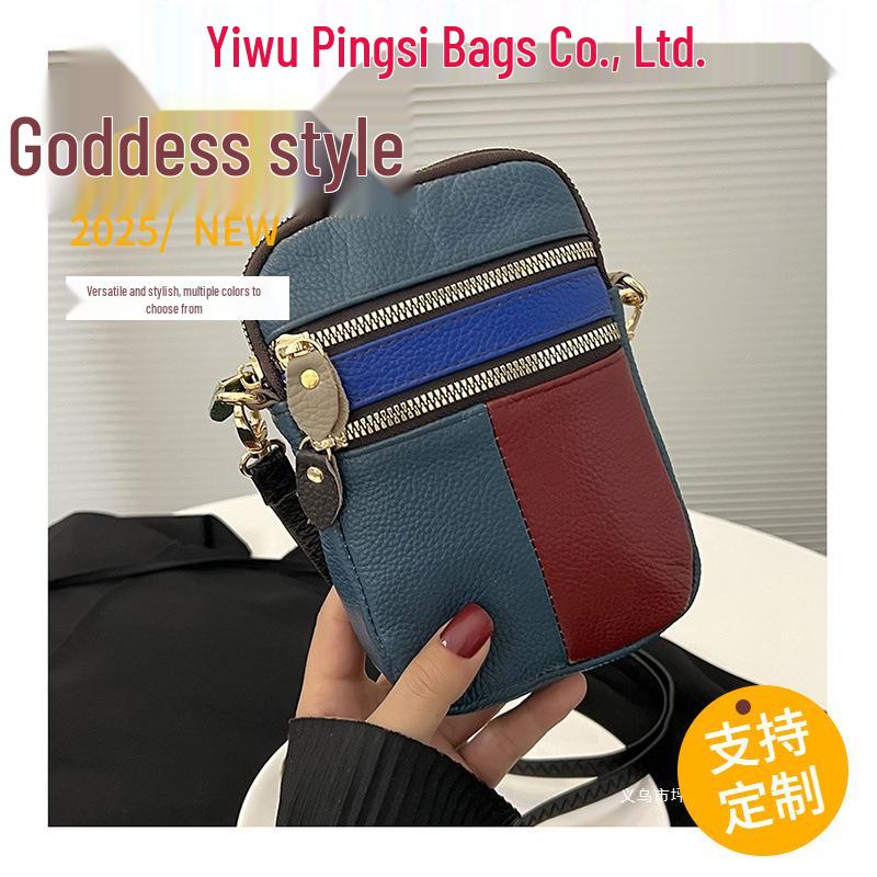 

Women s Cowhide Leather Small Crossbody Bag - 2025 Versatile Mobile Phone & Coin Purse Shoulder Bag.