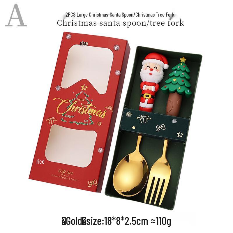 Golden Christmas Santa & Tree Cutlery Set