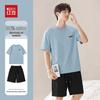 Hodo Herren Pure Baumwolle Kurzarm T-Shirt & Shorts Set
