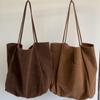 Large Capacity Suede Shoulder Tote: Artistic Lazy Style for Students & Shoppers